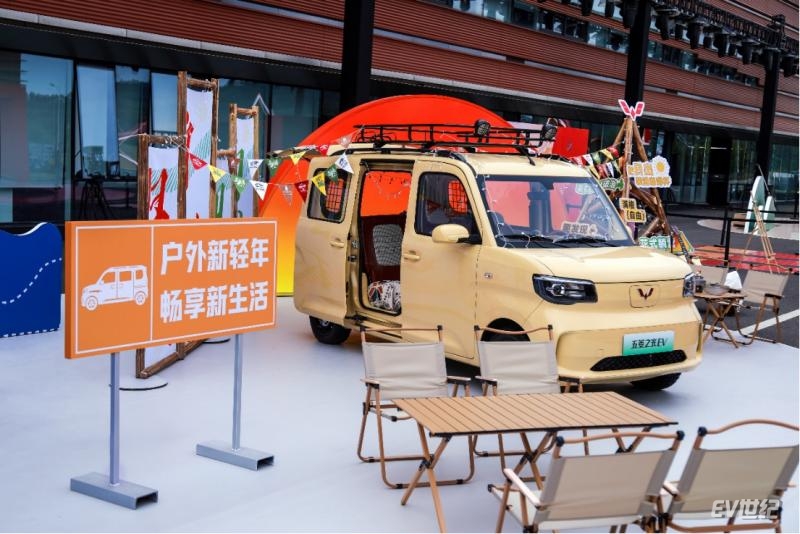 18222647dd588913669623.png 【主新闻稿】中国五菱第二届致敬奋斗者大会3300.png