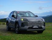 品质、舒适、智能化全都要，试驾广汽丰田全新威兰达