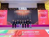 技术深耕铸标杆！微宏动力荣膺 “锂想 2025 年度创新企业”