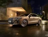 荣威M7 DMH亮相广州车展：“有脑子”？ 像真人？