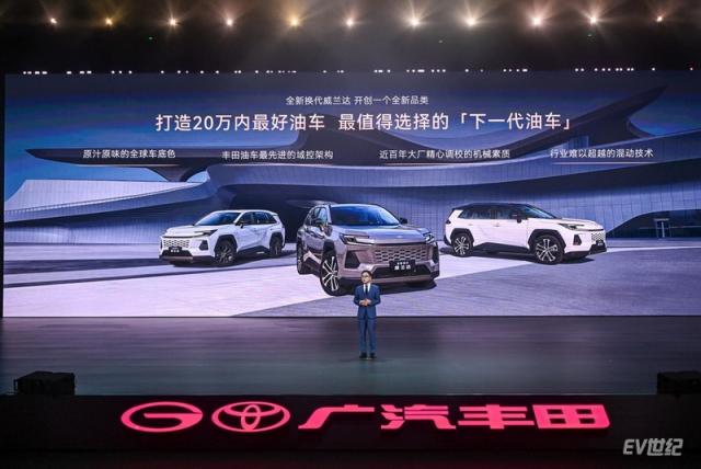 21161141121620a6097878.jpg 3_调整大小.jpg