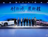 “四大引擎”发布 广汽集团携全品牌登陆2025广州车展