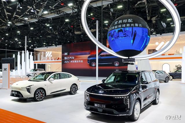 21163440f0a7dc70e32626.jpg 4、“上汽旗舰大六座”智己LS9与“20万级最强爆品”新一代智己LS6,登陆广州车展.jpg