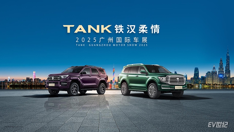 21163830659db7af715704.jpg image001.jpg