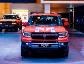 纵横G700环塔版限时超级焕新价33.49万起上市