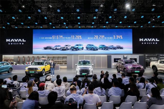 22153339ecfddf82f45789.jpg 图片2.jpg