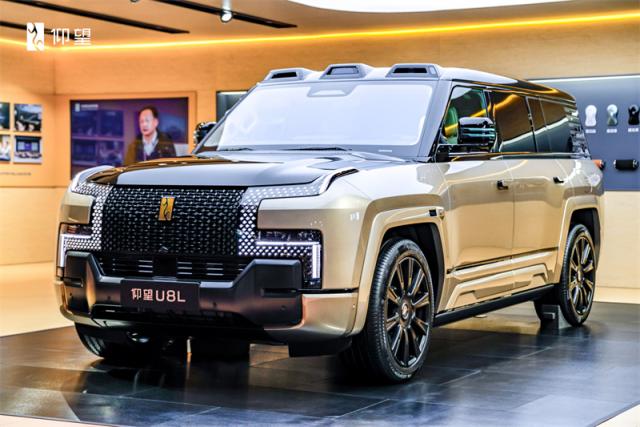 22162310d67be089710823.jpg 05多家知名企业掌舵人纷纷成为U8L鼎世版首批车主.jpg