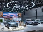 捷途旅行者双车强势登陆2025广州车展，定义方盒子“价值冠军”新标杆