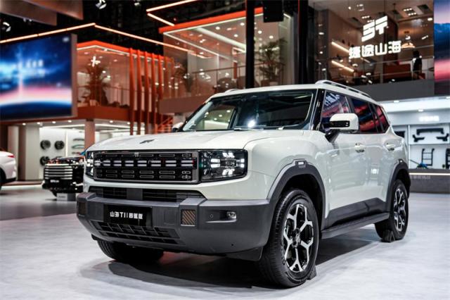 2216304722784d67032734.jpg 图片6.jpg