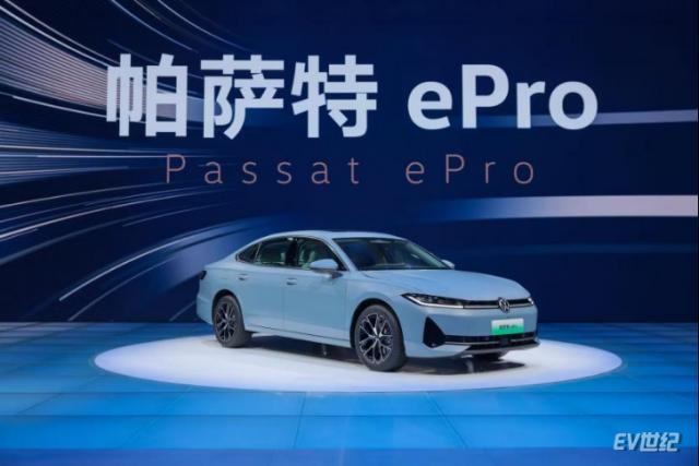 22195049555b7a0e6a7460.png 【新闻稿】ID. ERA全新序列发布 帕萨特ePro亮相 上汽大众广州车展亮点不断(1)957.png