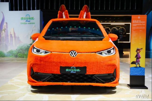 22195117a39d1bdfe35217.png 【新闻稿】ID. ERA全新序列发布 帕萨特ePro亮相 上汽大众广州车展亮点不断(1)1393.png