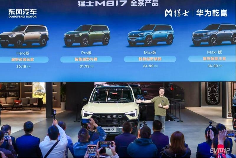 222112020b1fcf7e5b2814.jpg 1763815724985.jpg