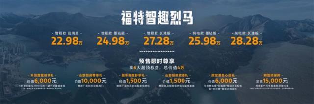 22230533e1b343c3100429.jpg 图片6.jpg