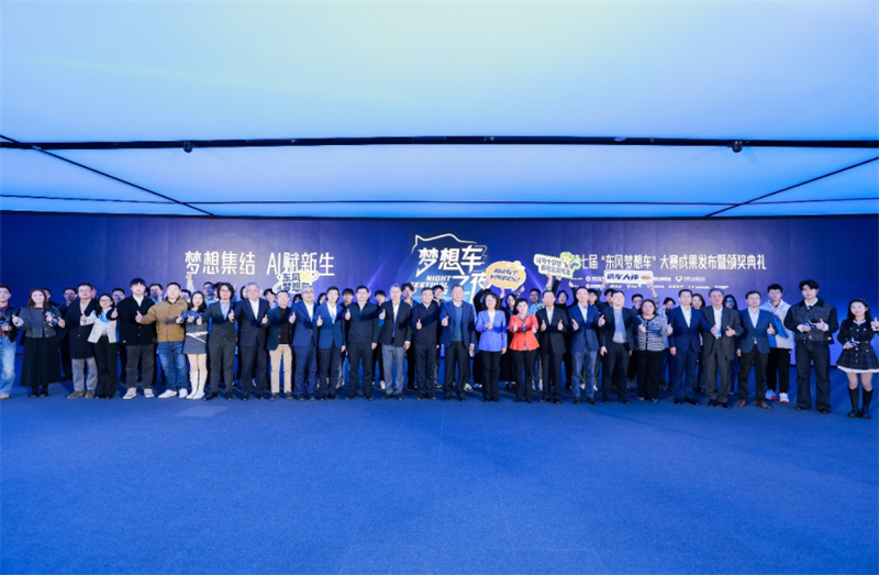 24210811e33e44d4c65153.jpg 2.jpg