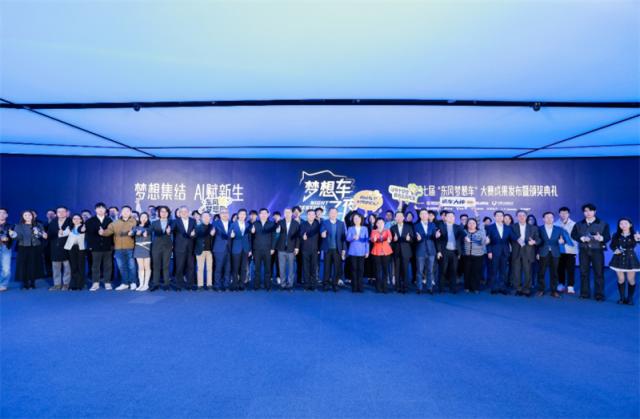 24210811e33e44d4c65153.jpg 2.jpg