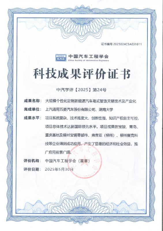 271537309c49c115dc7293.jpg 图片7.jpg