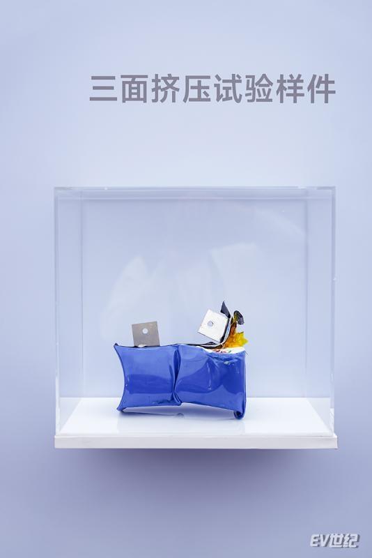 2716090166f8005e885530.jpg 半固态电池展具 7.jpg