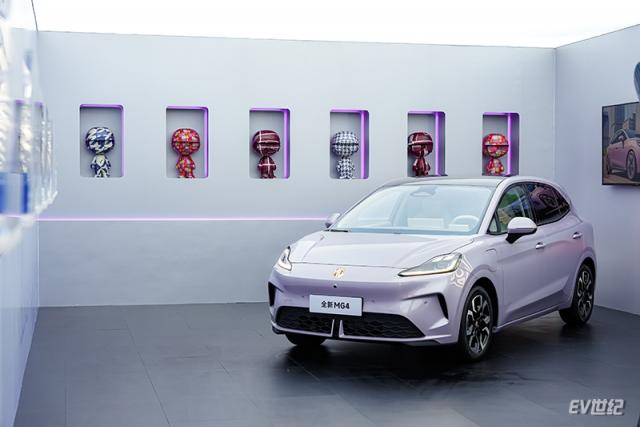 271609293c64787f8e7090.jpg 全新MG4 3.jpg