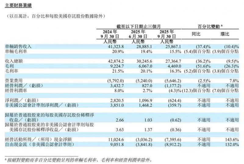 27173046b7890693ab1092.jpg 4.jpg