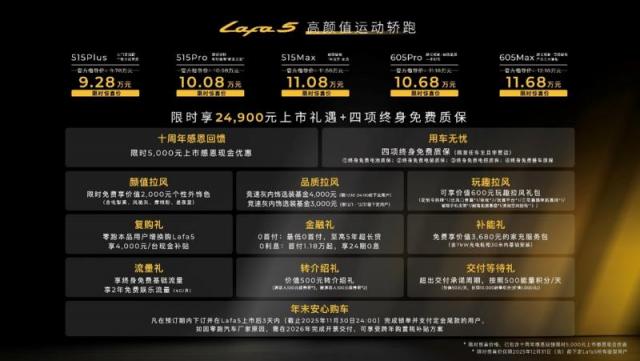 27231846f6a464a7616871.jpg 图片1.jpg