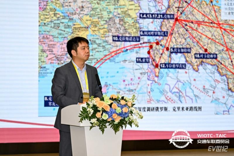 282212404a336437820277.png 世界物联网大会·交通车联高峰论坛在京圆满举办848.png