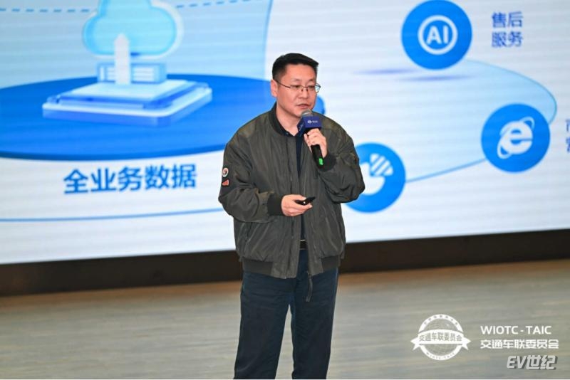 2822235946f6b89de17192.png 世界物联网大会·交通车联高峰论坛在京圆满举办1627.png