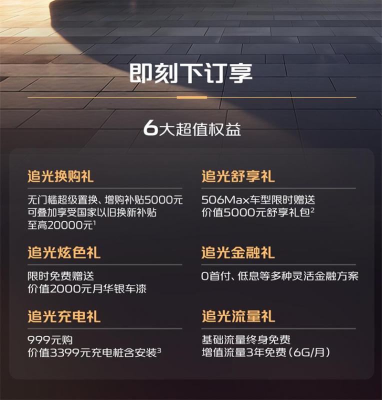 292218523638bcb8334111.jpg QQ截图20251129221656.jpg