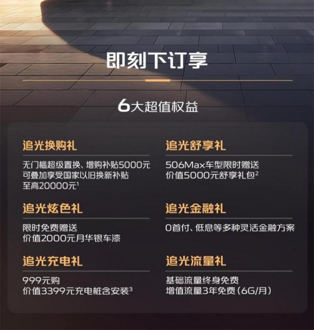 292218523638bcb8334111.jpg QQ截图20251129221656.jpg