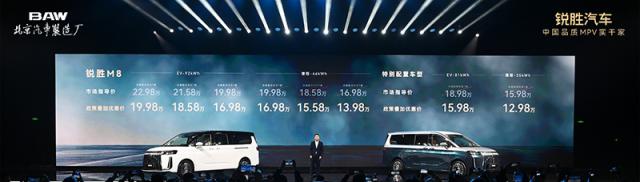 061158246edf58ceae7225.jpg image001.jpg