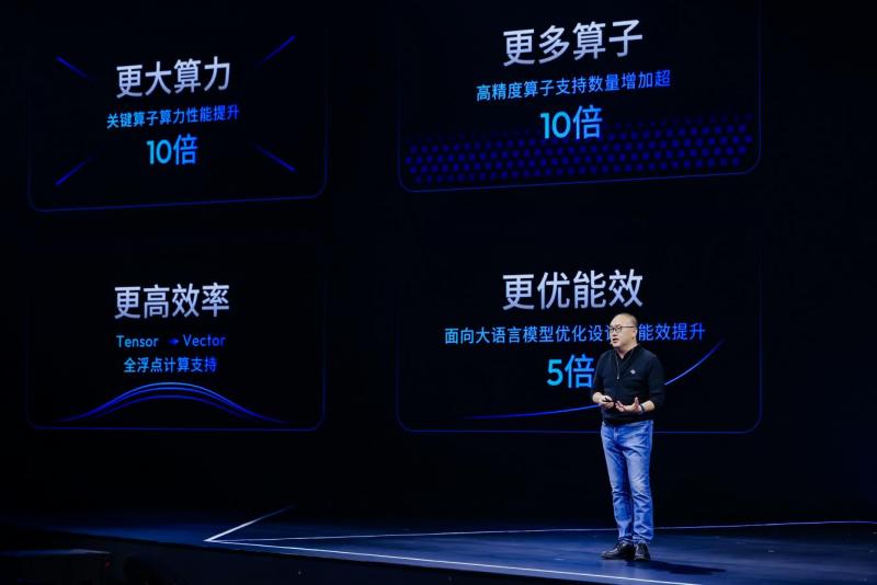 08222924d1d94cb8f34106.jpg 图片3.jpg