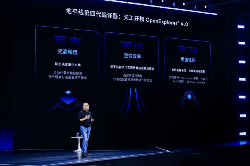 08222939a95535e3485485.jpg 图片4.jpg