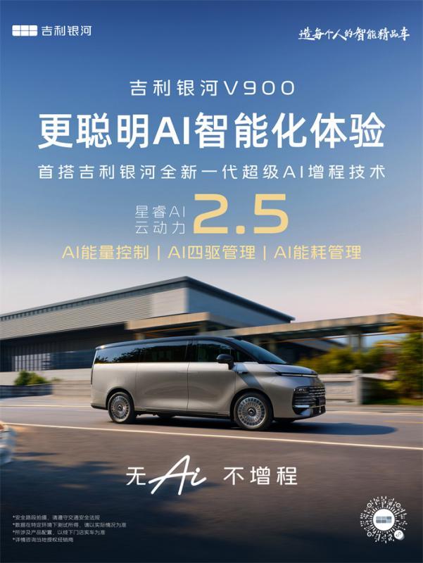 0914135523cb923eee5611.jpg 12.2---海报1.jpg