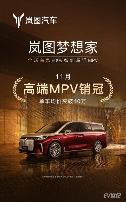 0914573279ddb119e58467.jpg 微信图片_2025-12-09_145144_208.jpg