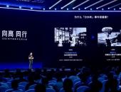 自动驾驶的“奥本海默时刻”：范式重构后的产业理性与地平线路径