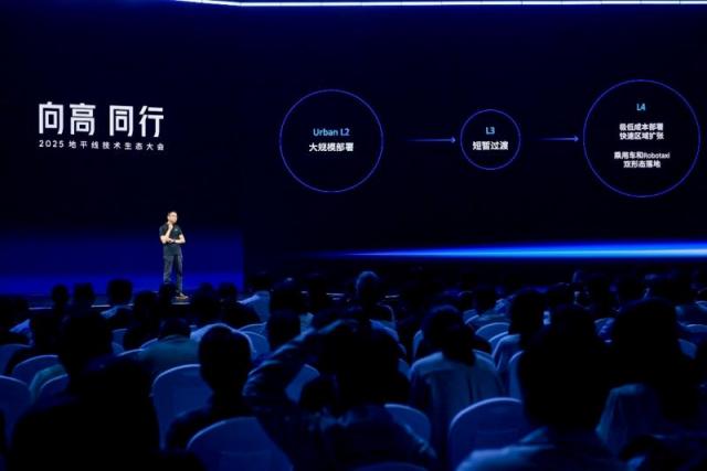 09233146ef6488c66c5392.jpg 3.jpg