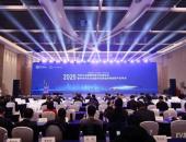 数智融合・生态重构 | 2025 汽车行业数智创新论坛在天津开幕