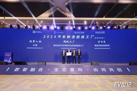 10220713295f68b15c0429.jpg image020.jpg