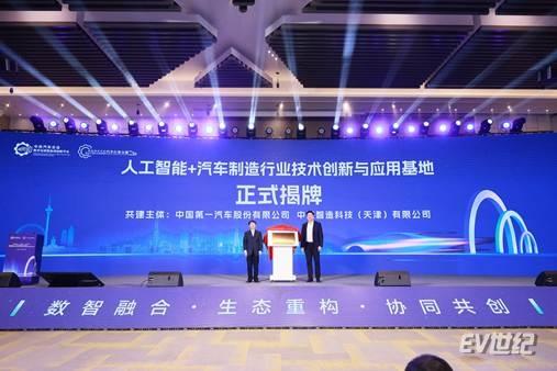 102208331adee047673223.jpg image024.jpg