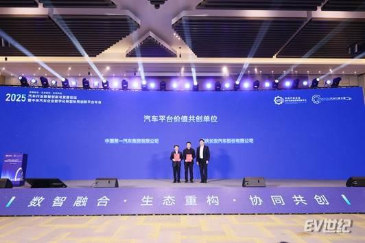 102210344a61ac68253619.jpg image028.jpg