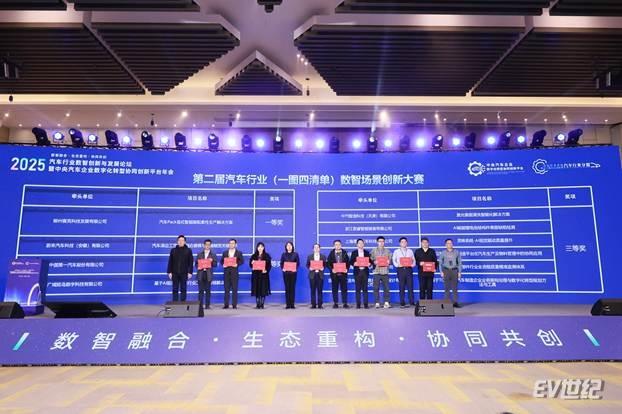 10221246aad1b00dc13218.jpg image034.jpg