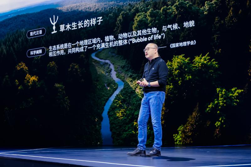 11104303b034e531399624.jpg 微信图片_20251211103740_354_2.jpg