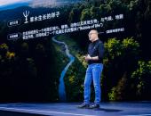 地平线筑基生态之力，携手伙伴驶向全域自动驾驶时代