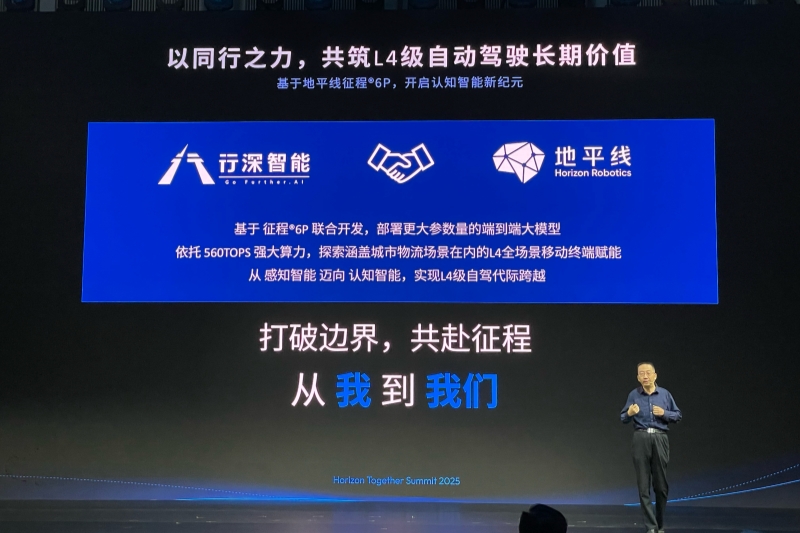 111046250b8c2871863082.jpg 2.jpg