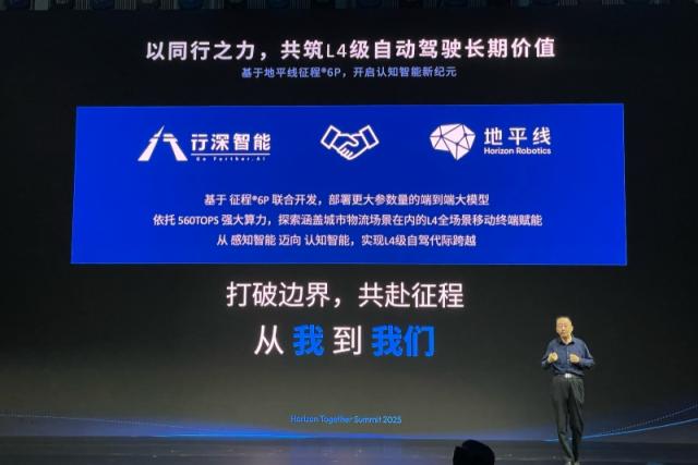 111046250b8c2871863082.jpg 2.jpg