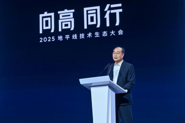 111416436636b8fbc99641.jpg 图片2.jpg