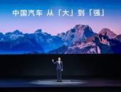 从“拓荒”到“深耕”：蒋焘接棒卢放，岚图驶入规模发展新阶段