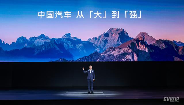 111456454a91a7f6620164.png 【图2:岚图汽车科技股份有限公司董事长、党委书记 卢放】.png