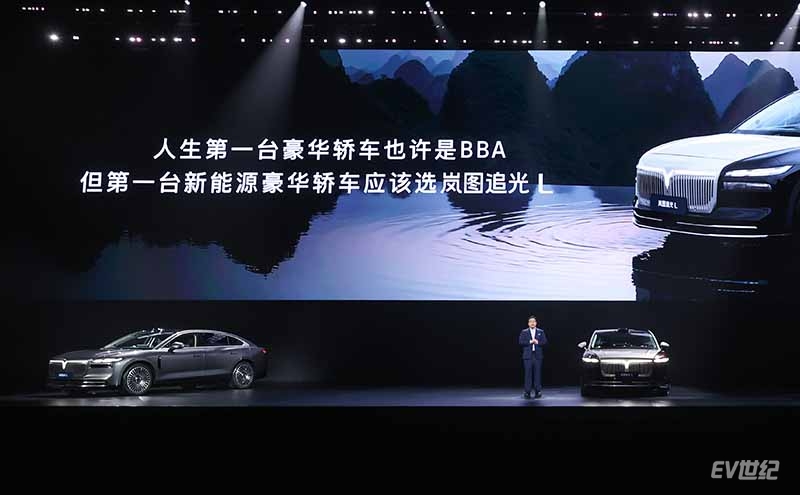 【图7：岚图汽车科技股份有限公司CBO、岚图汽车销售服务有限公司总经理 邵明峰】.jpg