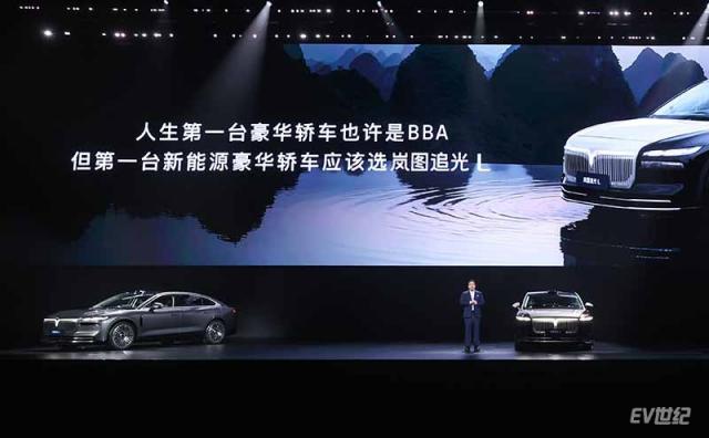 11145814643210e0b34905.jpg 【图7:岚图汽车科技股份有限公司CBO、岚图汽车销售服务有限公司总经理 邵明峰】.jpg