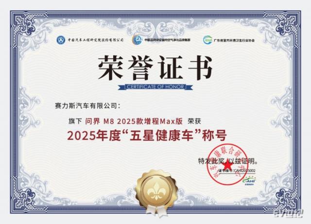 121114565b0f6fe3ee0770.jpg image007.jpg